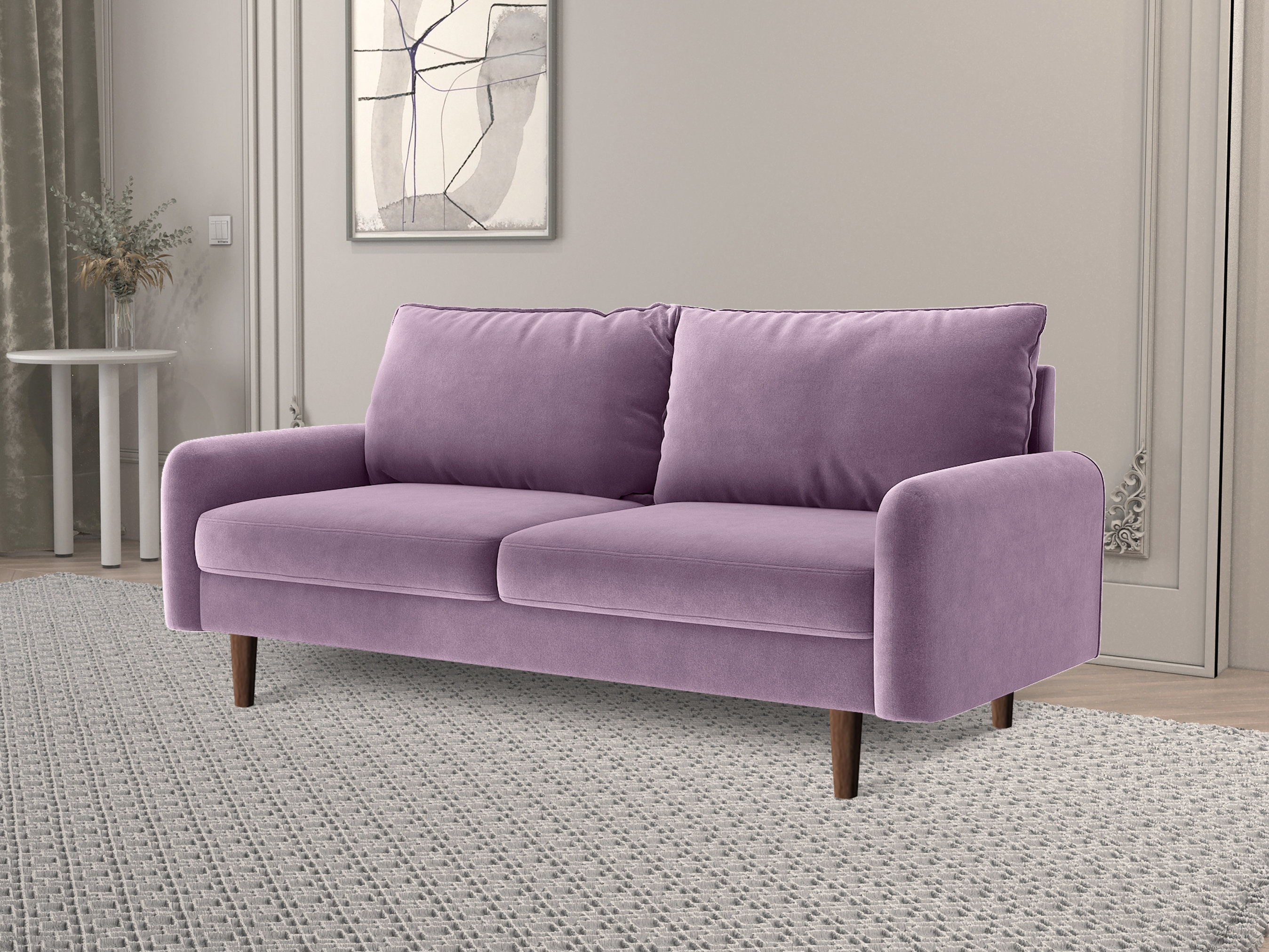 Lavender loveseat sales